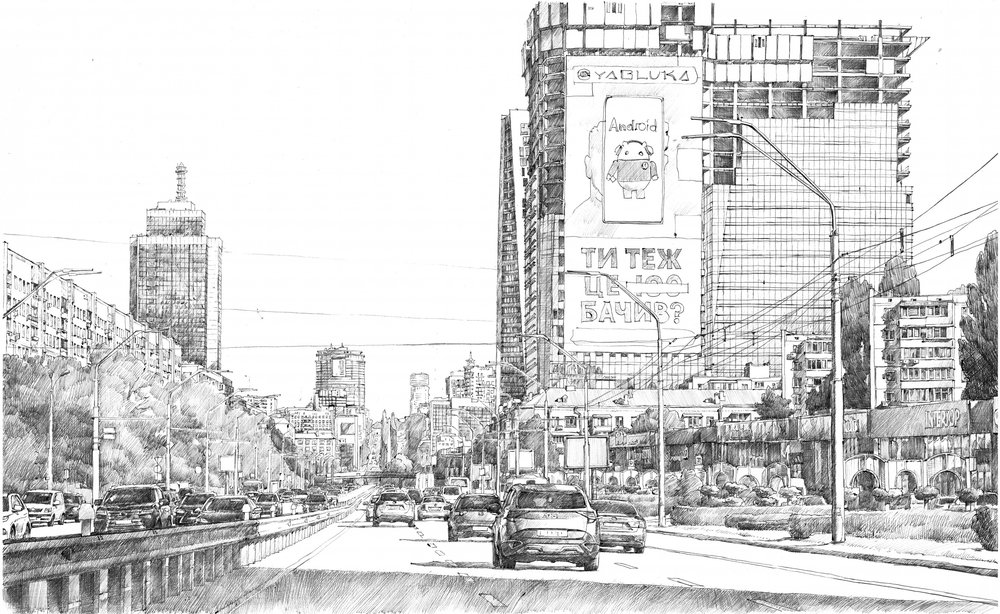 Ilustración urbana de Andrii Kutsachenko