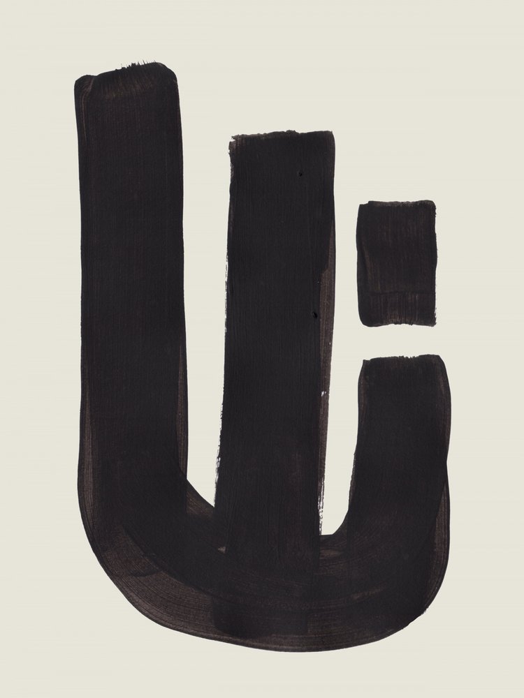  de Ejaaz Haniff
