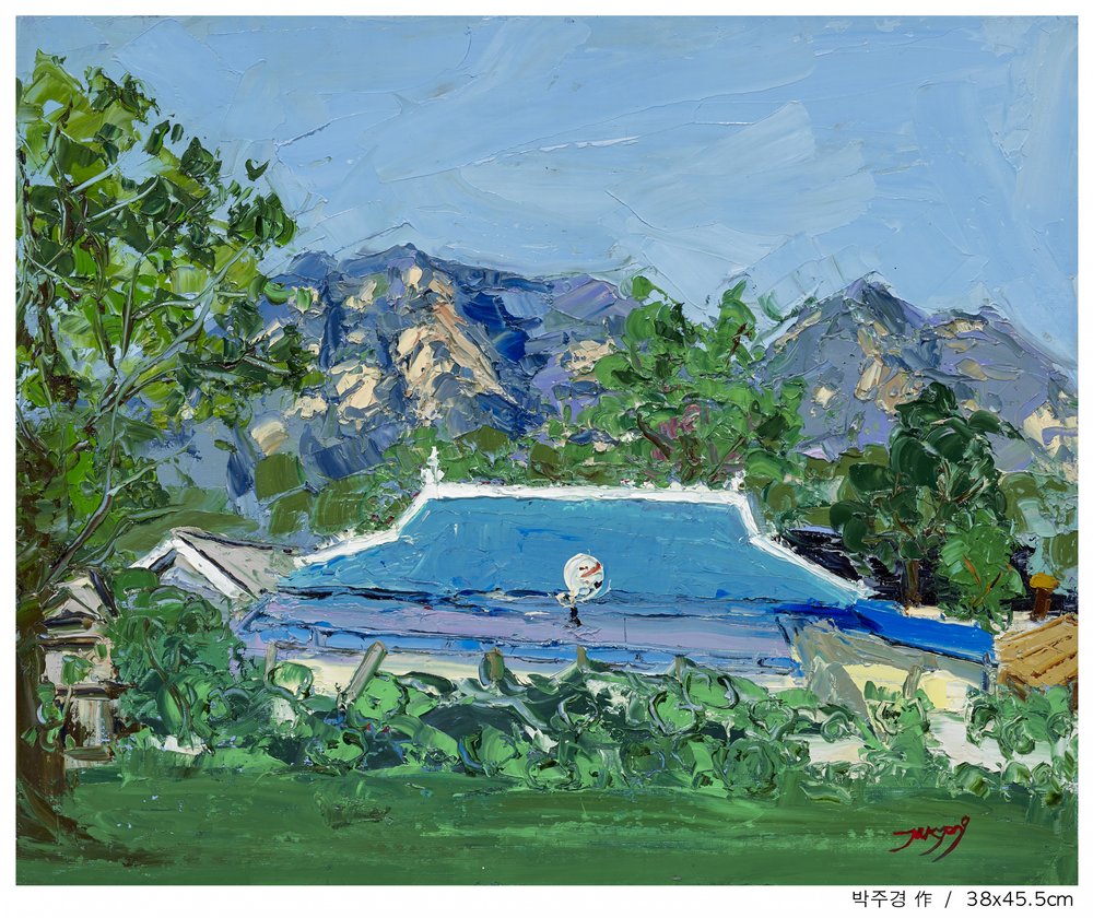 Casa de la Montaña del Techo Azul de Jukyong Park