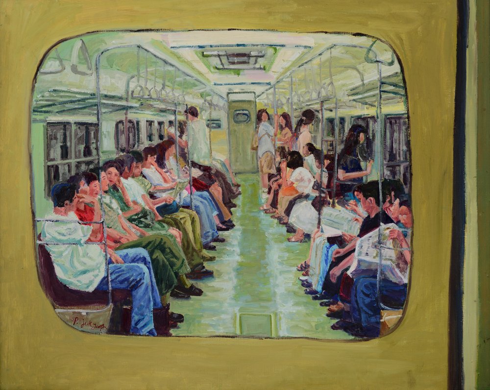 Viaje en metro verde de Jukyong Park