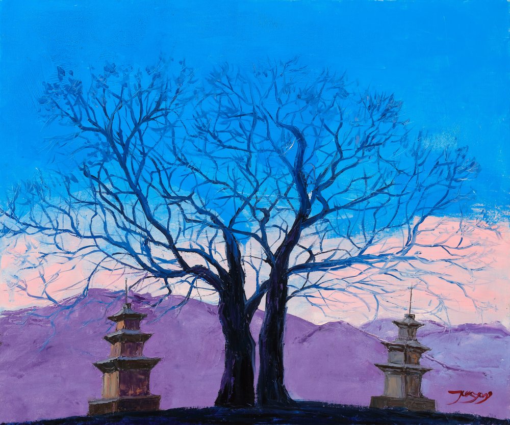 Paisaje sereno con una pagoda de Jukyong Park