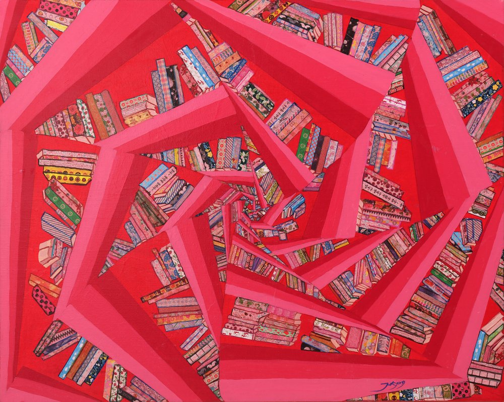 Libros rojos en espiral de Jukyong Park
