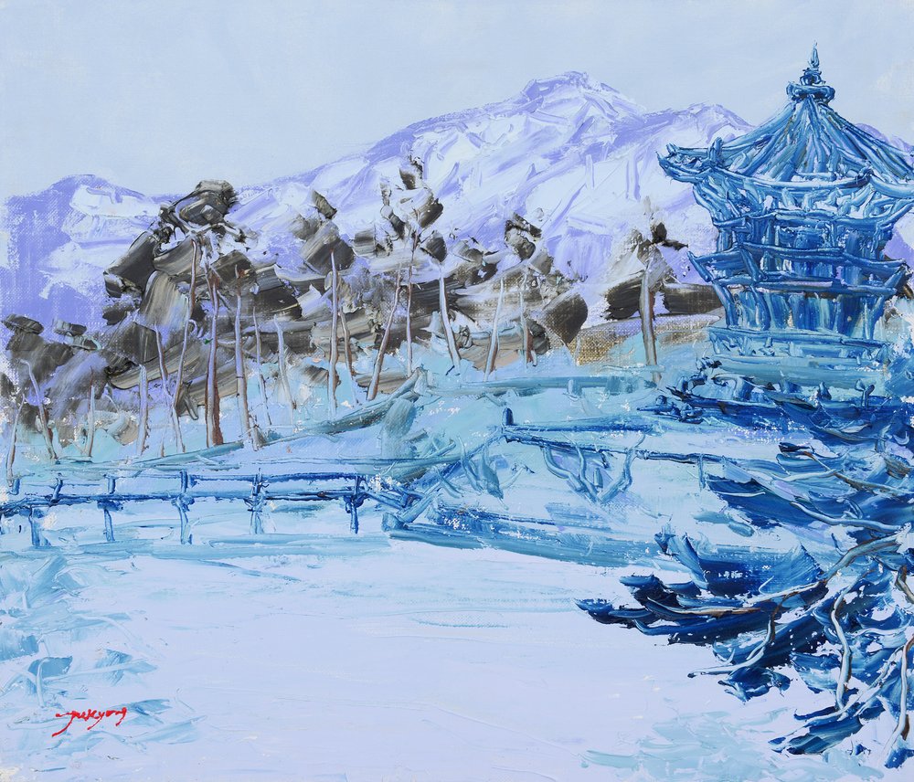 Pagoda de invierno azul sereno de Jukyong Park