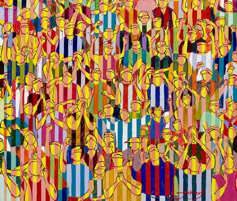 Una multitud animada y entusiasta de Jukyong Park