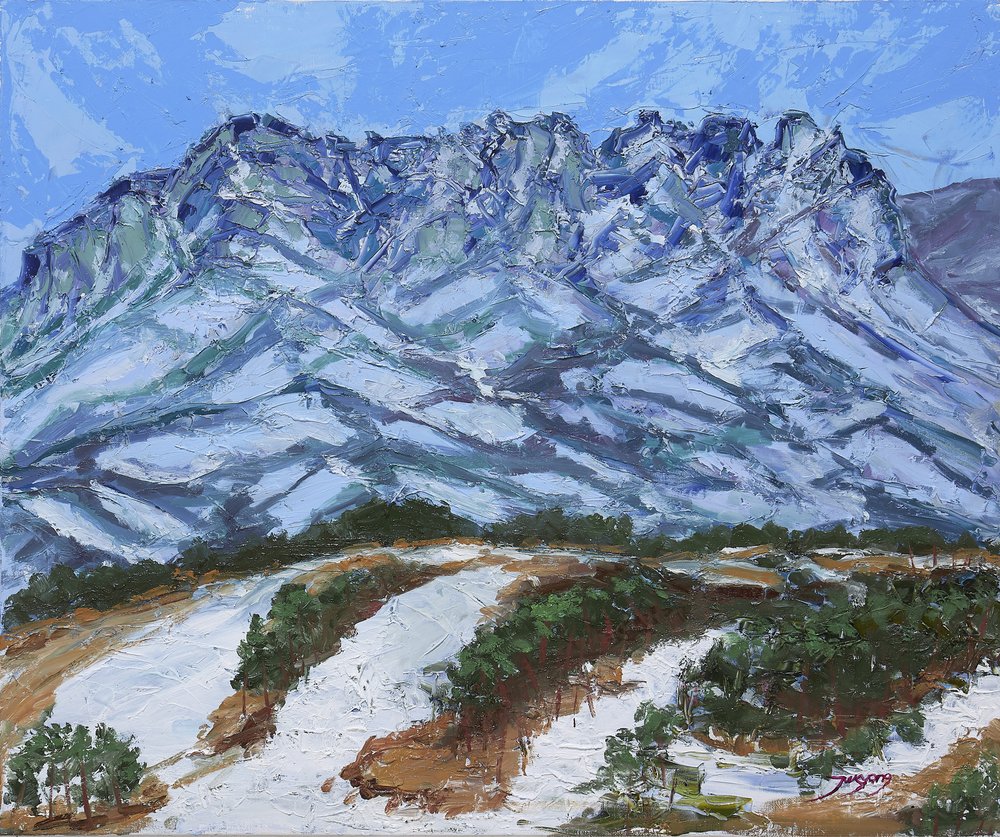 Paisaje de montaña en invierno de Jukyong Park