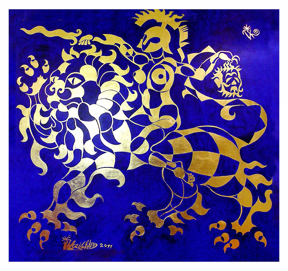 Guerrero León Dorado de Kanat Ibragimov