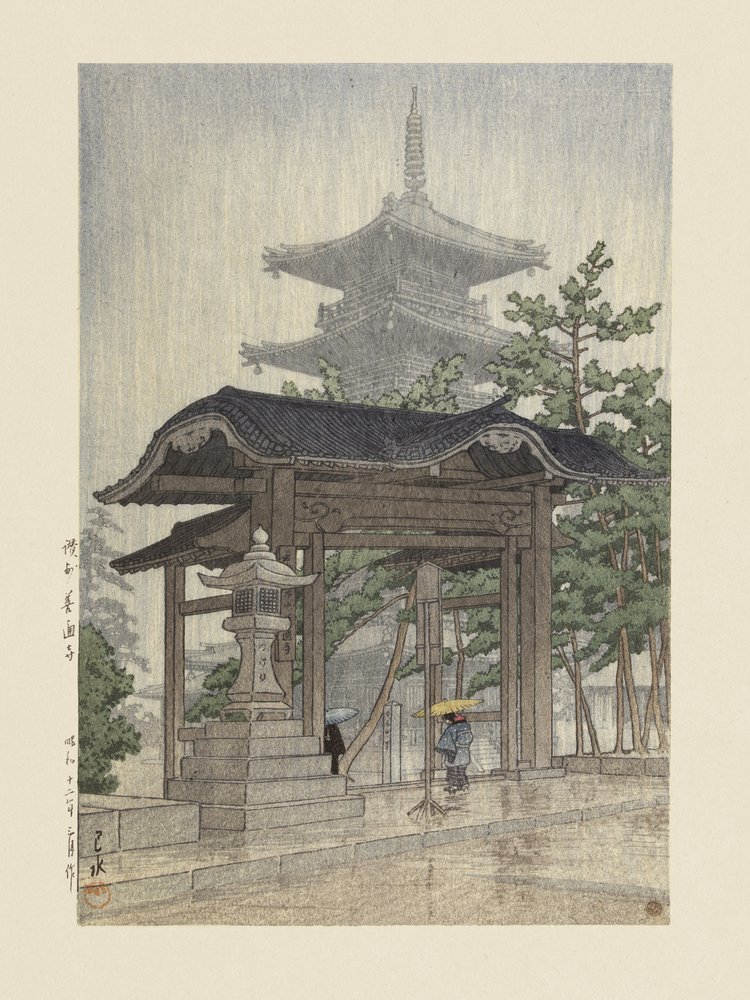 El templo Zensetsu en Sanshu (1937) de Kawase Hasui
