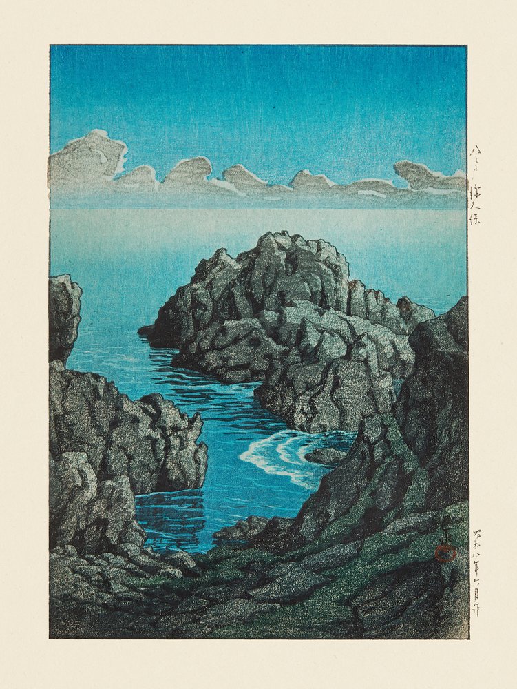 Shinkubo, Hachinohe (1933) de Kawase Hasui