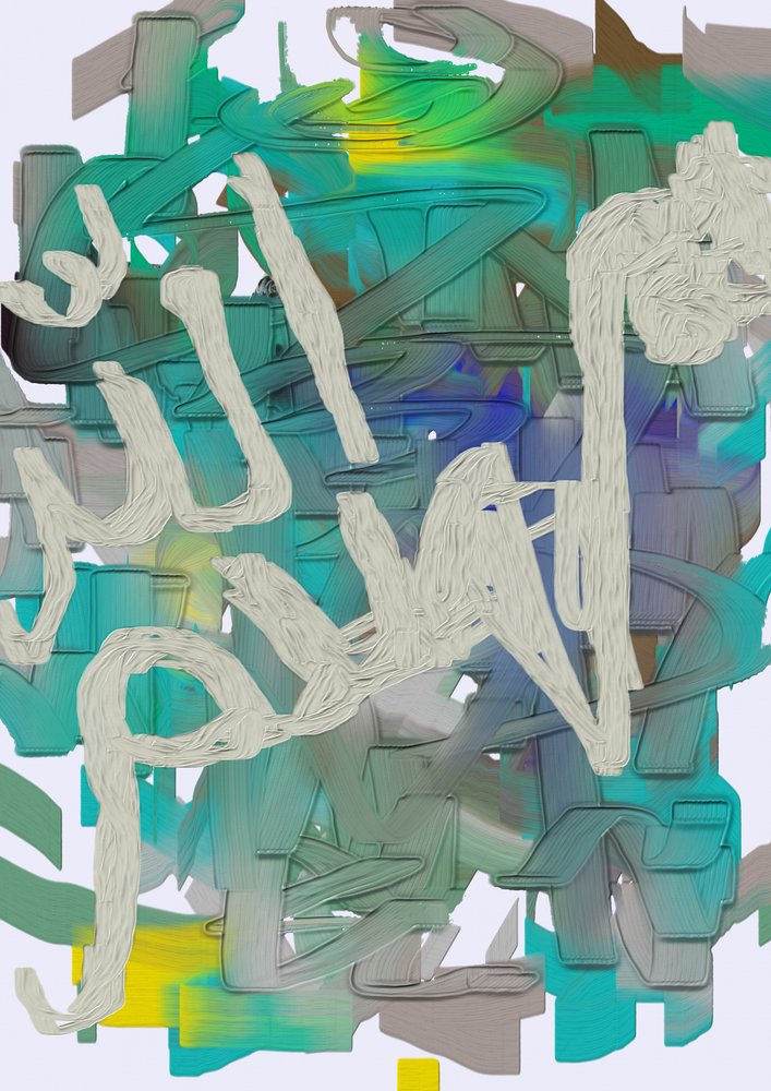 Abstracto en verde azulado fluido de Lembayung senja studio [Vintage Poster]