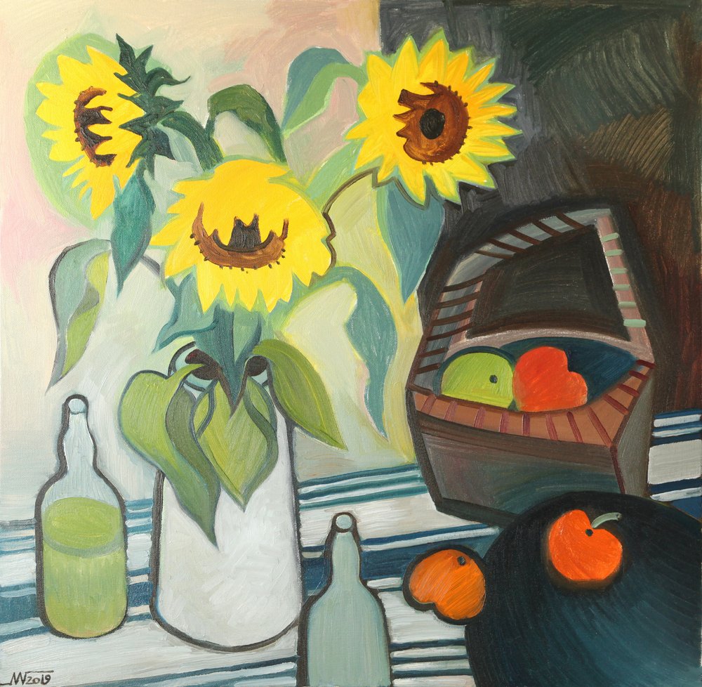 Alegre cosecha de girasoles de Marina Gorkaeva
