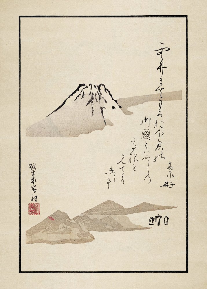 Fuji de Matsumoto Hoji