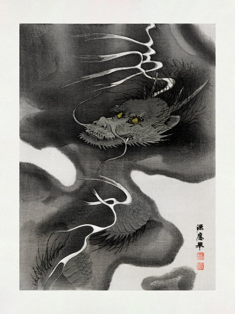 Sobre Dragón (1809-1892) de Morizumi Tsurana