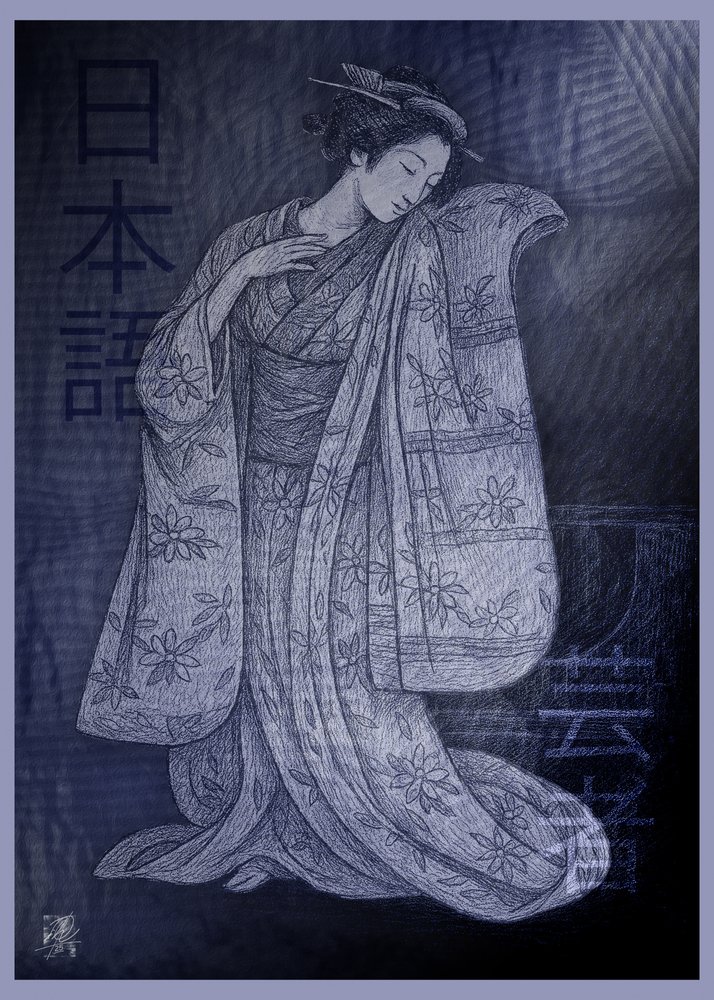 La serenidad de la belleza del kimono de Osvaldo Russo