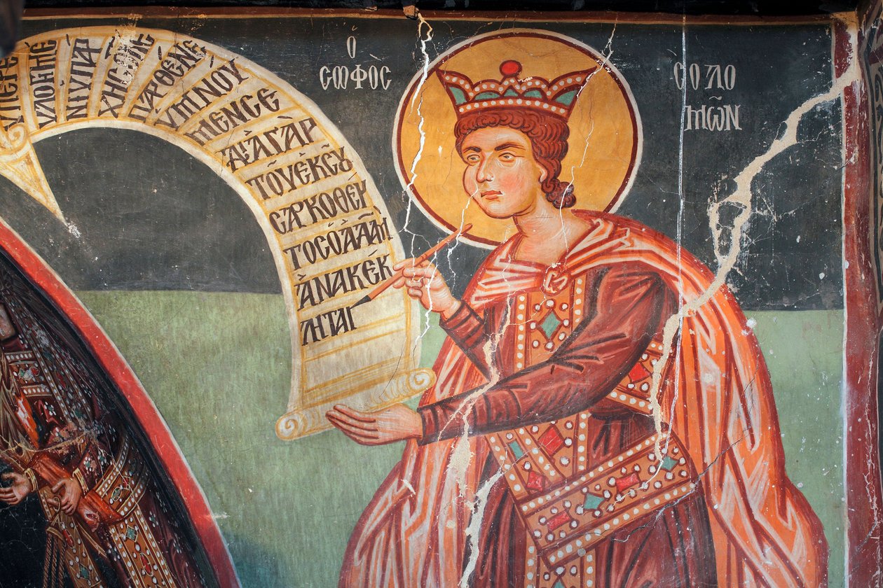 Fresco Bizantino del Siglo XV (detalle) Salomón Pintura Mural Iglesia del Arcángel Miguel en Pedoulas, Chipre Iglesias Pintadas Sitio UNESCO Troodos, Chipre de Unknown