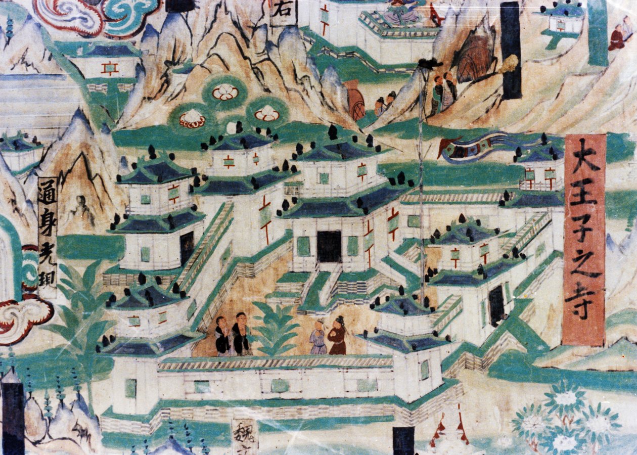 Detalle del Mapa de la Montaña Wutai (Wutaishan), una pintura mural realizada durante las Cinco Dinastías (907 - 960) en las Grutas de Dunhuang, que representa un monasterio de Unknown