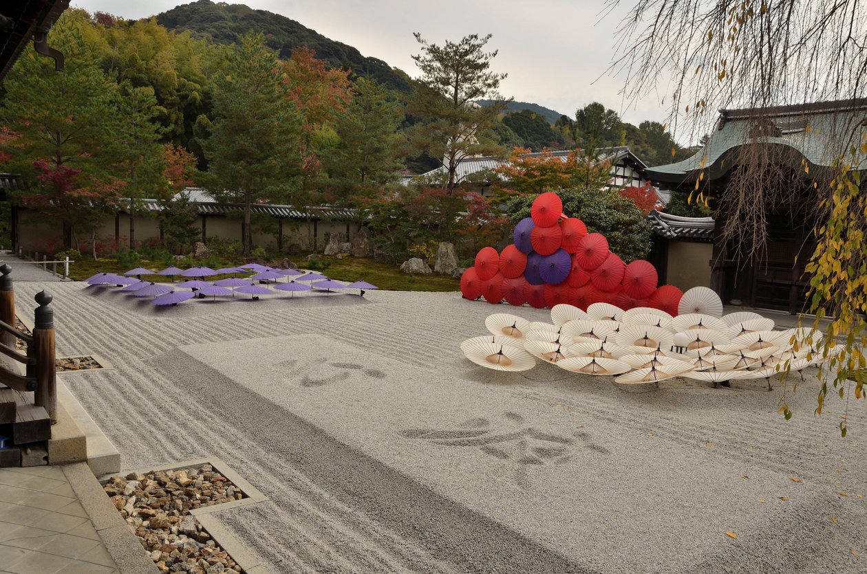 Kodai-ji o Kodaijusho-Zenji - Kioto (Japón) - Período Edo - Templo budista - Jardín con estanque y karesansui (jardín de paisaje seco) - Fundado en 1605 por Kita no Mandokoro (esposa de Toyotomi Hideyoshi) de Unknown