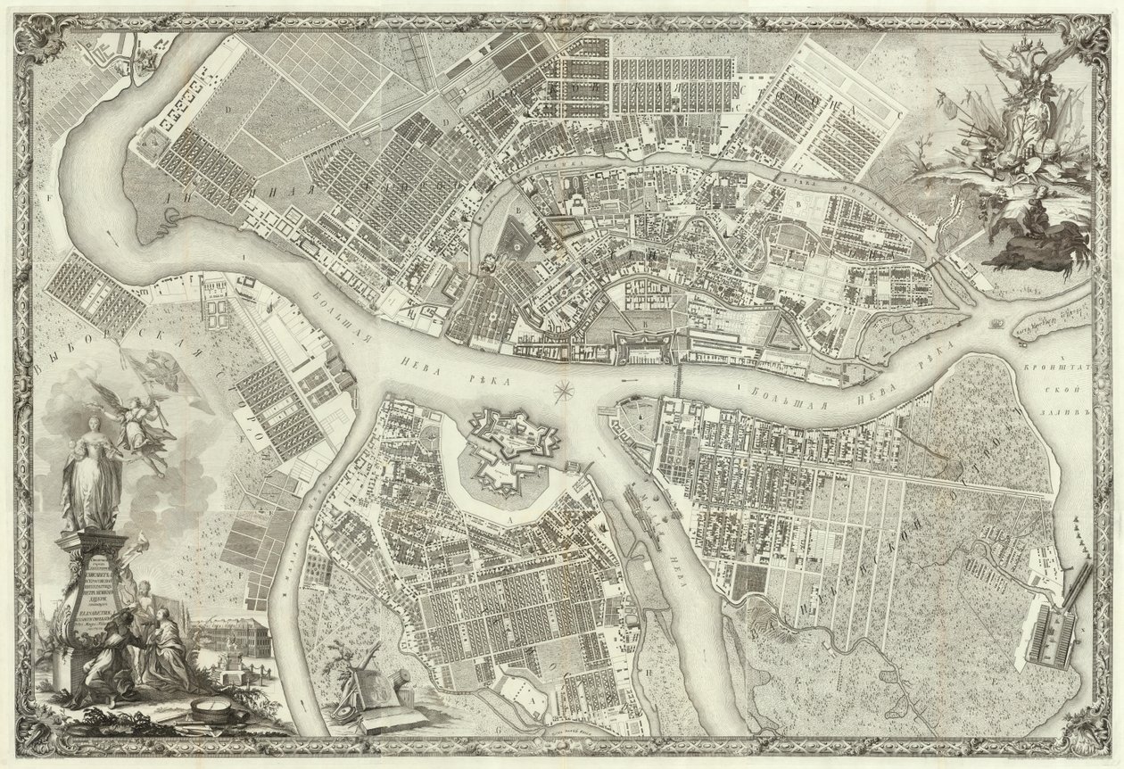Grabado. Plano de la ciudad capital de San Petersburgo con la representación de las perspectivas más notables. 1753. Majaev M.I. de Махаев Михаил Иванович