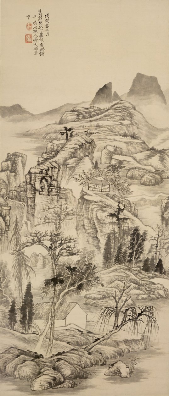 Paisaje de Daoji