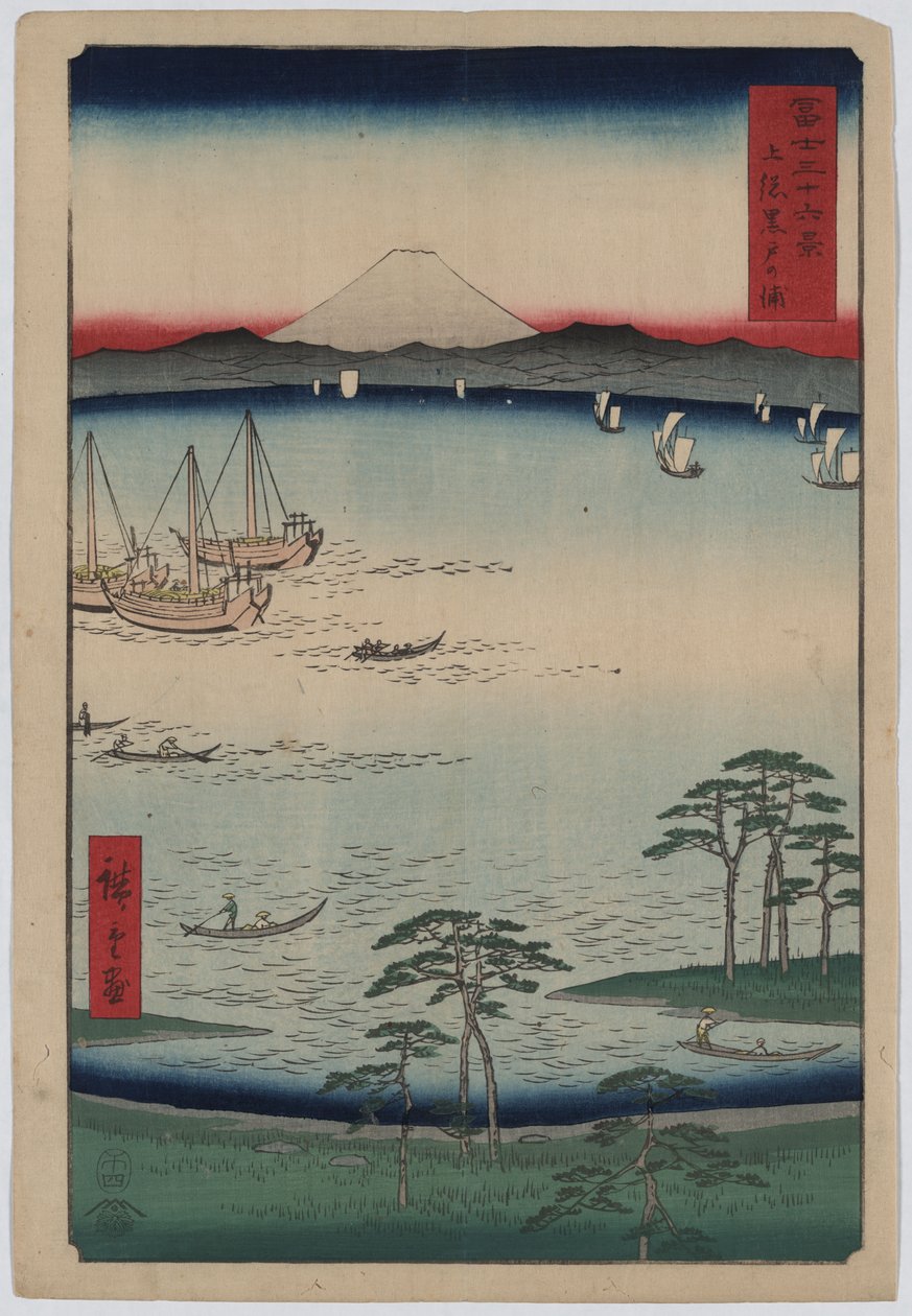 34. Bahía de Kuroto de Utagawa Hiroshige
