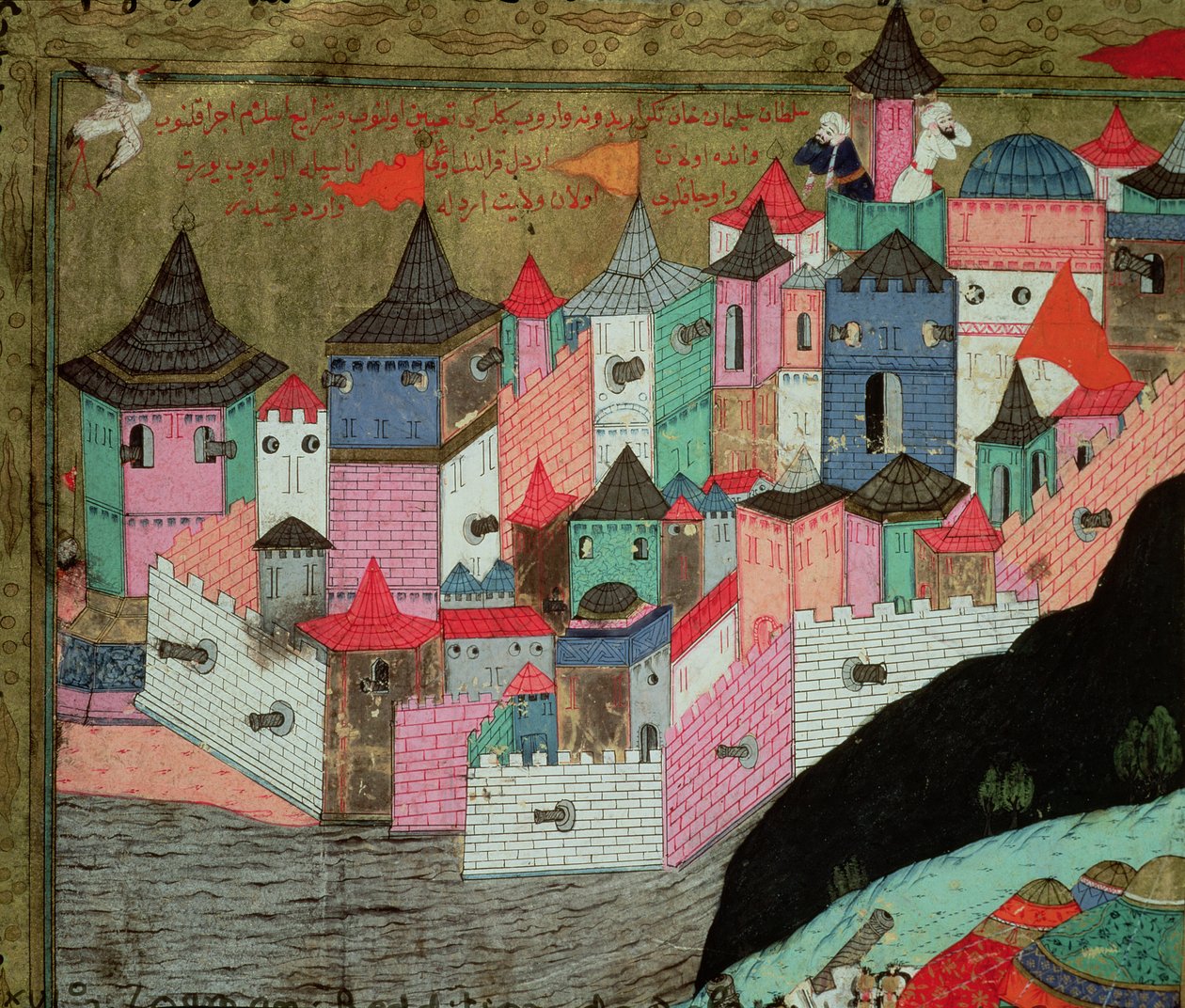 El sitio de Belgrado en 1521, ilustración de 