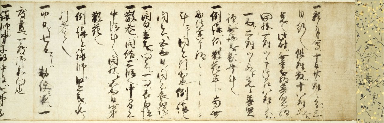 Regla de noviembre Servicio memorial para Zhi-yi de   Tenkai