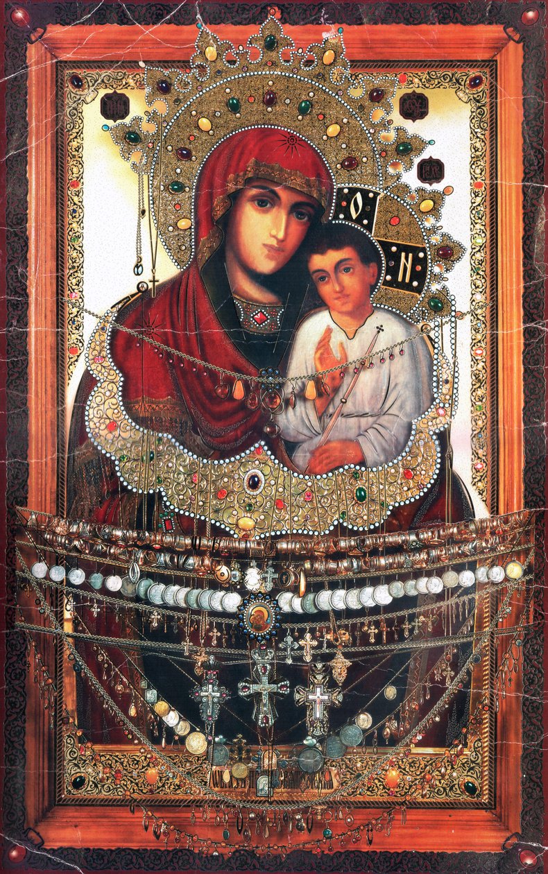 Icono de Sviatogorsk de Unknown