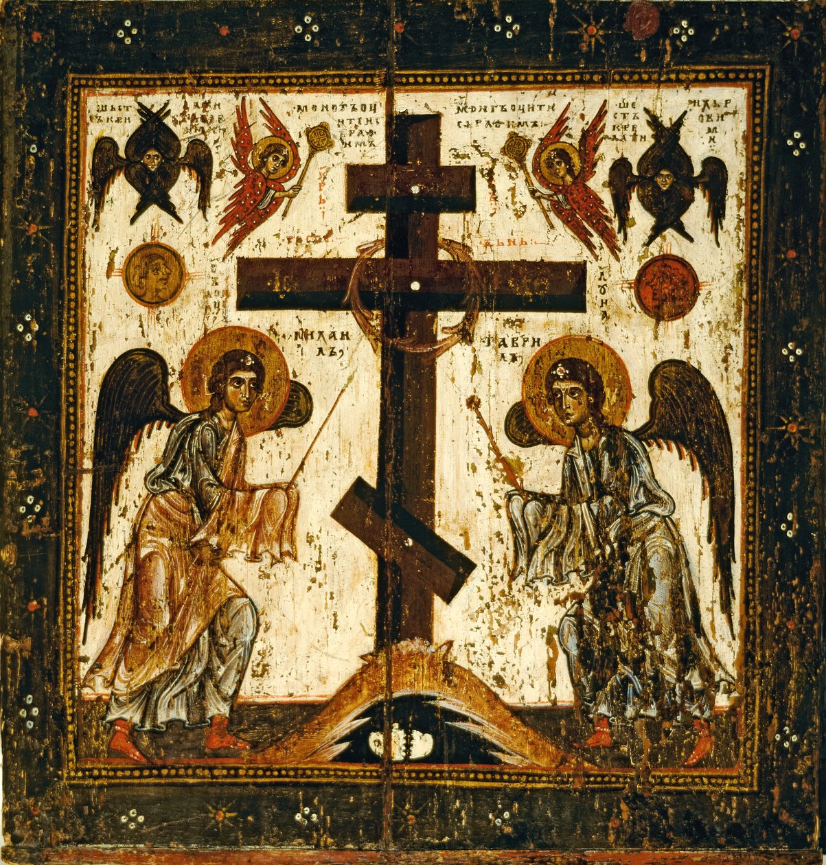 Reverso (Glorificación de la Cruz) de Unknown