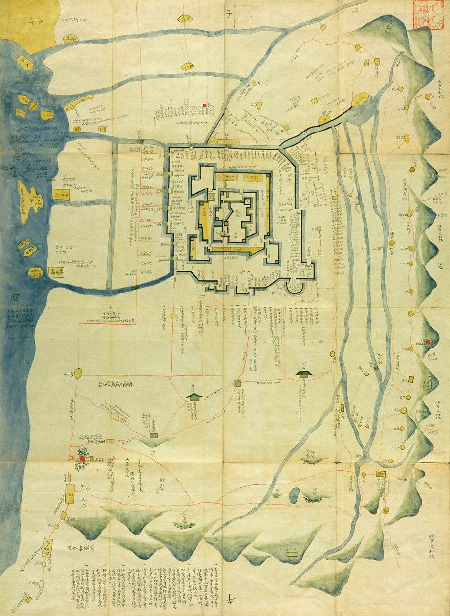 大坂城仕寄之図 de Unknown