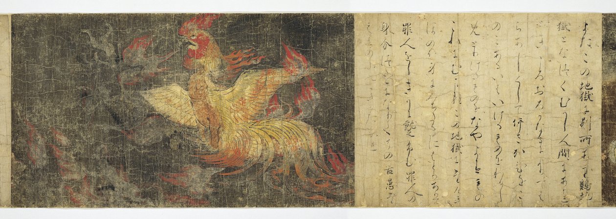Infierno del Gallo Ardiente de Unknown