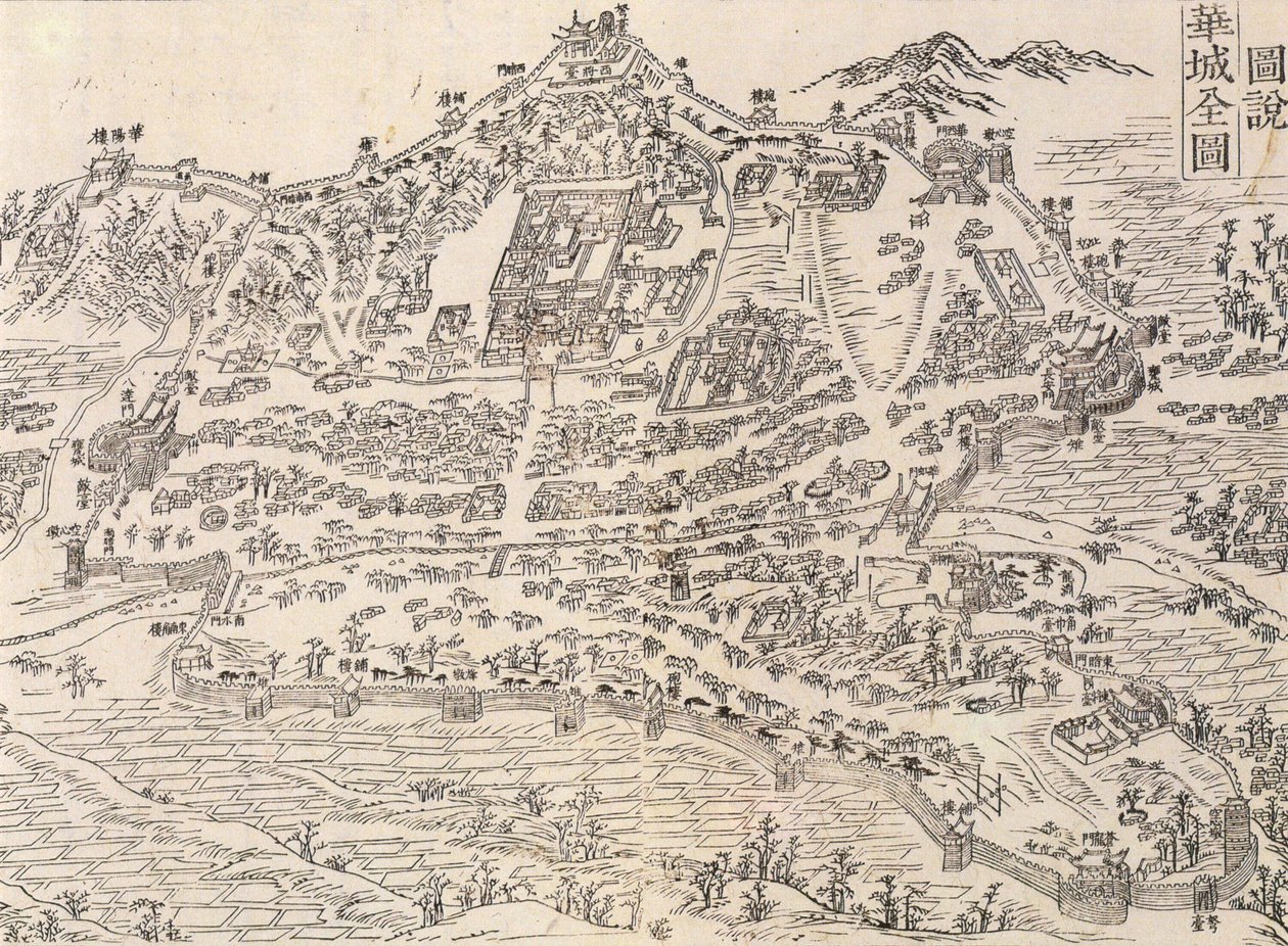 Mapa militar de la Fortaleza Hwaseong, del Hwaseong Uigwe de Unknown