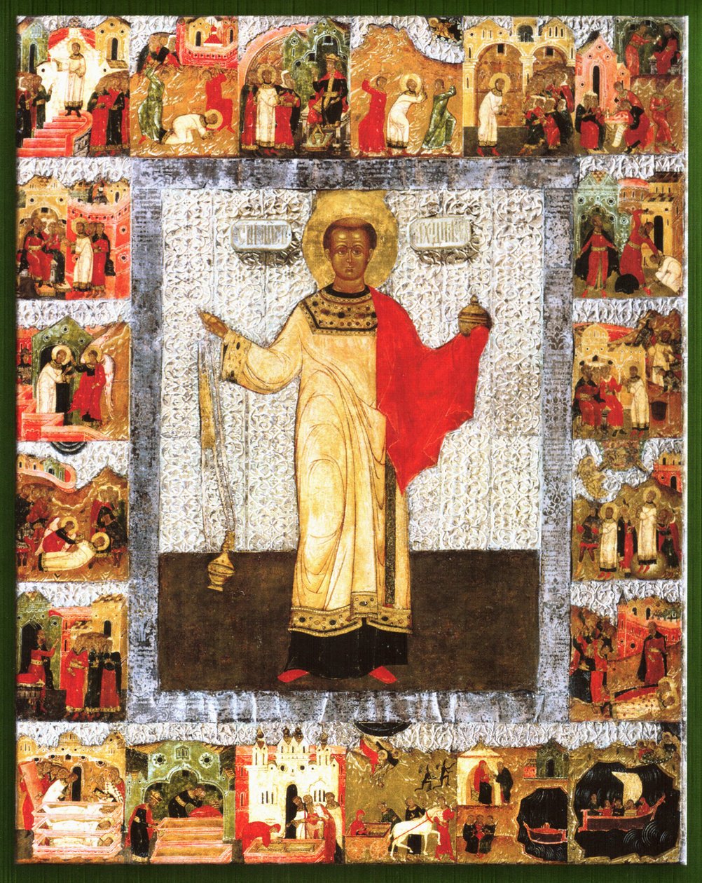 San Esteban icono ruso de Unknown