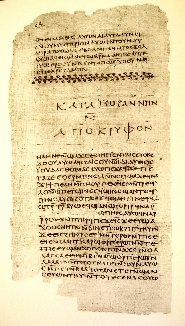 Folio 32 del Códice II de Nag Hammadi, con el final del Apócrifo de Juan y el comienzo del Evangelio de Tomás de Unknown