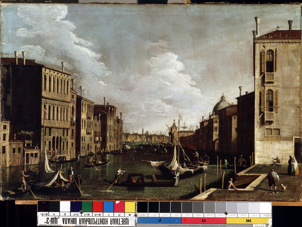 ""Vista del Gran Canal de Venecia"" (Venecia) Pintura de Giovanni Antonio Canal detto il Canaletto (1697-1768). Museo de Bellas Artes del siglo XVIII de Mikalojus Konstantinas Ciurlionis, Kaunas, Lituania de Canaletto