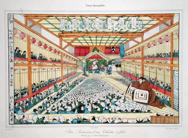 Interior de un teatro en Jedo, grabado por Jaime de (after) Japanese School