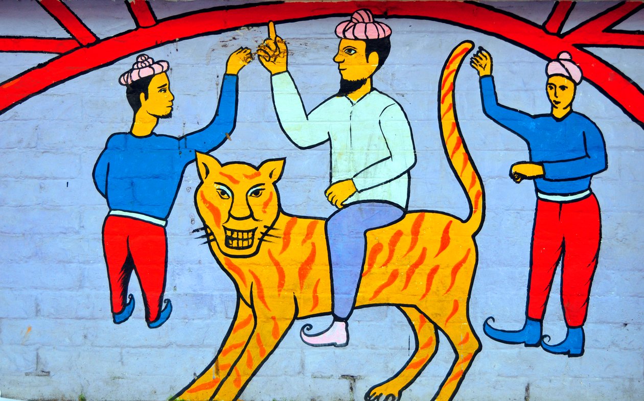 Un mural que representa personajes de cuentos populares de Bangladesh de Unknown