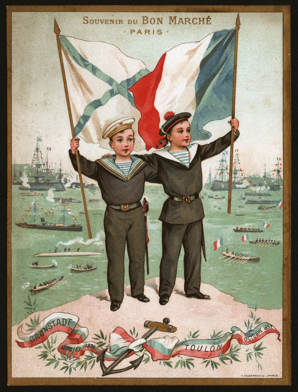 Alianza franco-rusa de Unknown