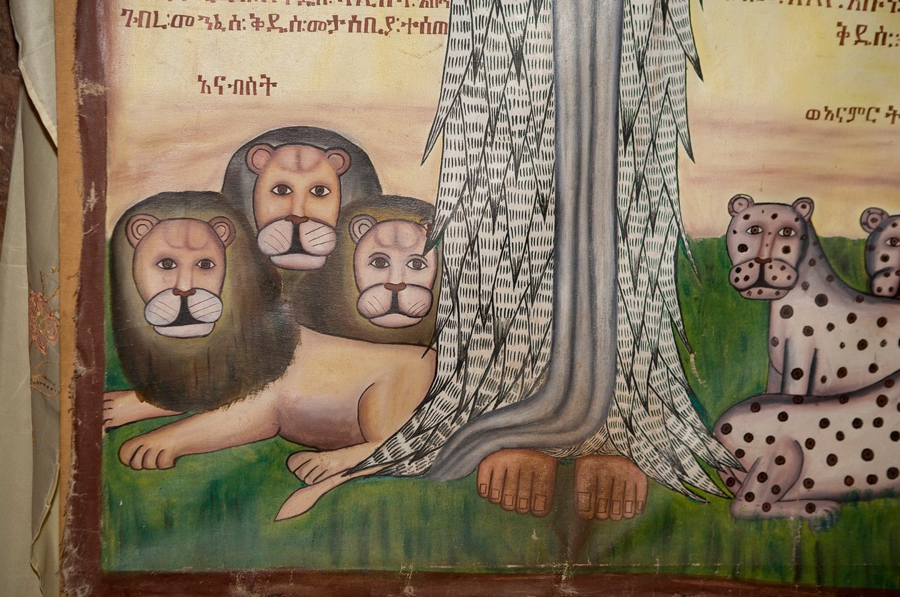 Iglesia Bet Amanuel, Lalibela, Etiopía, África de Unknown