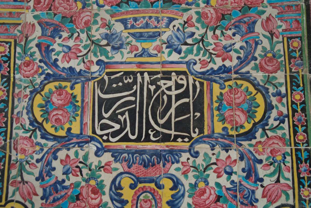 Mezquita Nasir Al-Molk, Mezquita de las Rosas, Shiraz, Irán de Unknown
