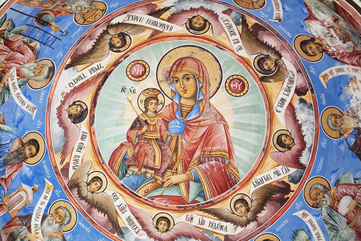 Pinturas de Zahari Zograf en las paredes exteriores del Monasterio de Rila de Unknown