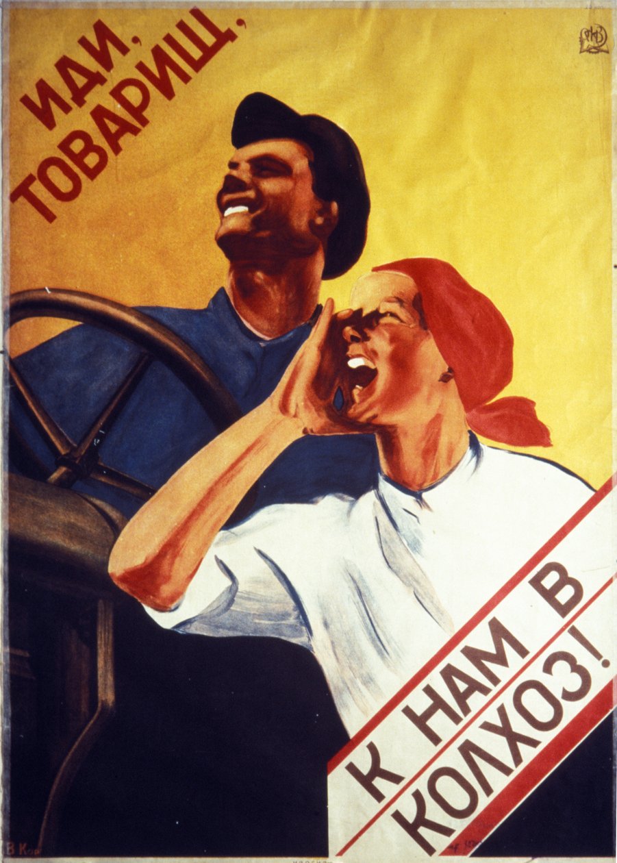 Cartel de propaganda soviética de 1931, ¡Ven amigo, únete a nosotros en el Koljós! de Unknown