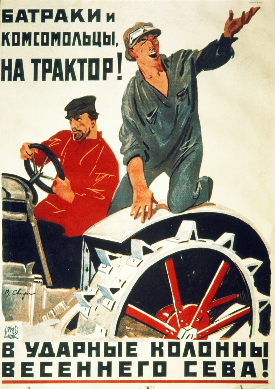 Cartel de propaganda soviética de los años 1930, ¡Jornaleros y jóvenes comunistas - Únanse a las brigadas de choque de tractores para la siembra de primavera! de Unknown