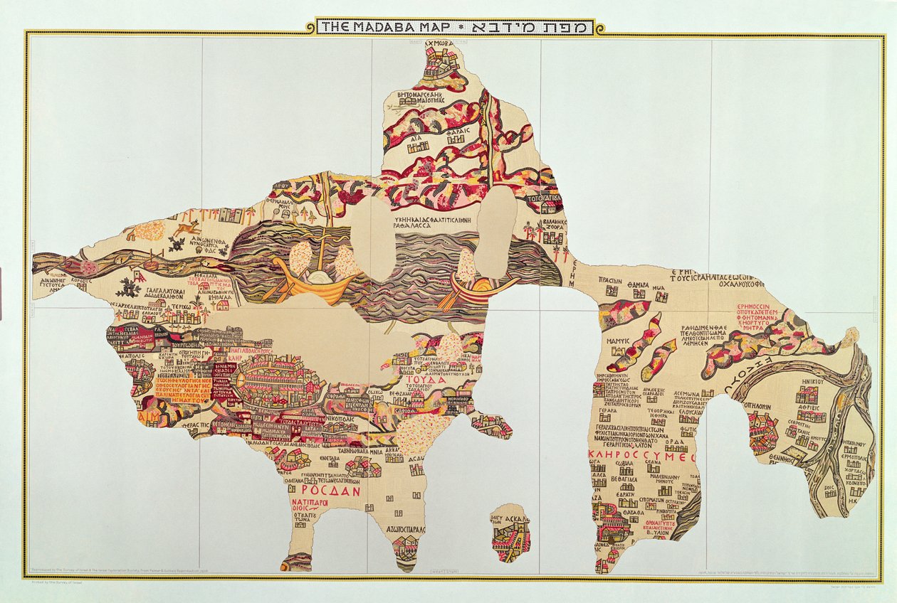 El mapa mosaico de Madaba, bizantino, siglo VI de Unknown