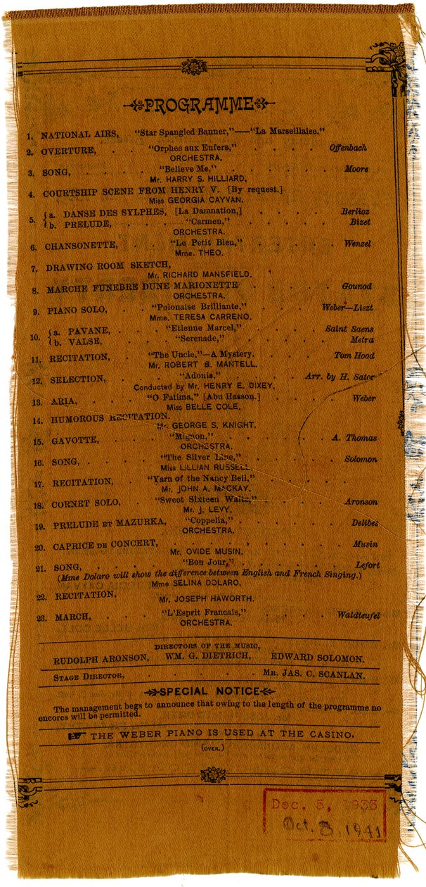 Entretenimiento en ayuda del fondo del pedestal de la Estatua de la Libertad (verso), 1885 de American School