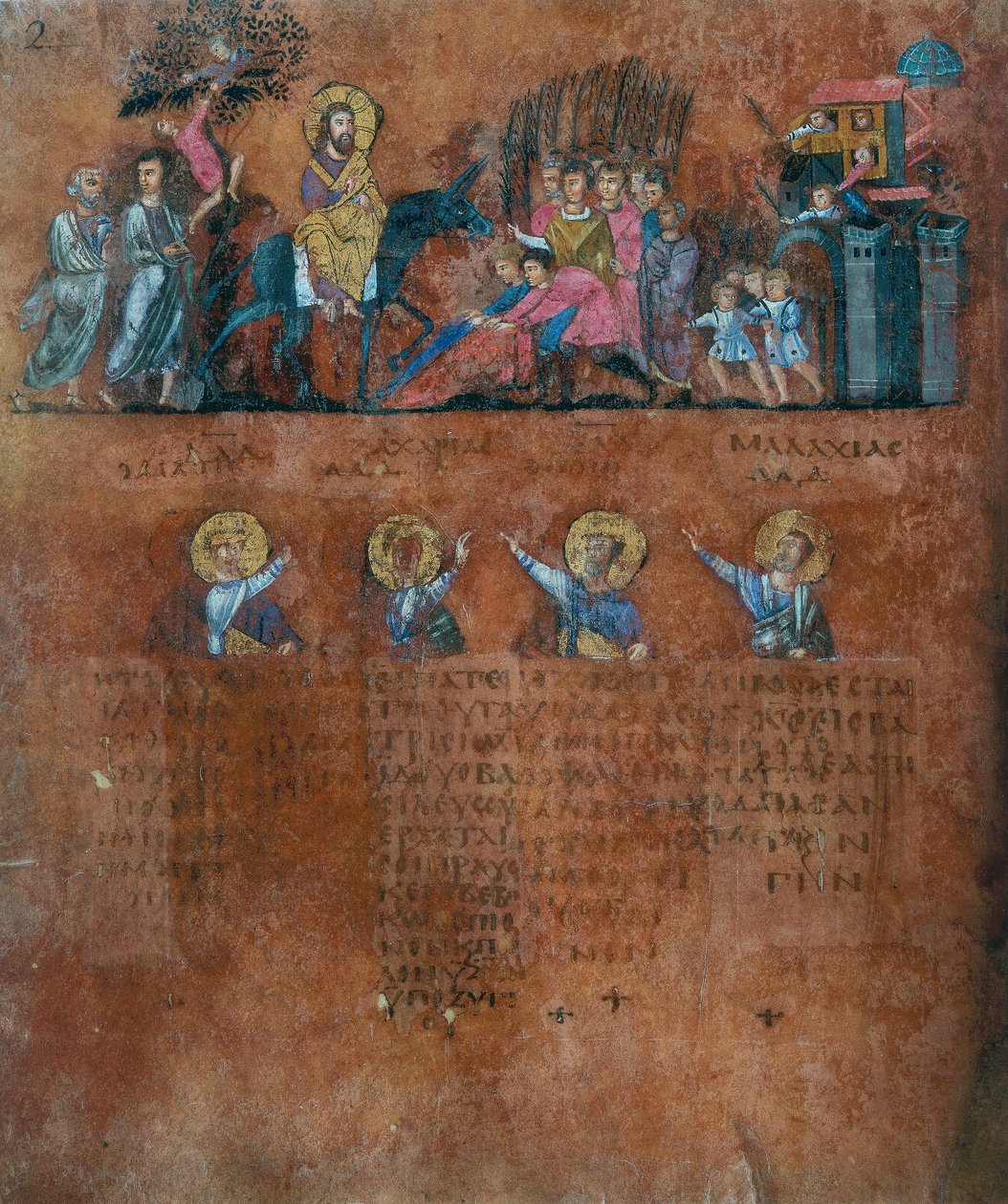 Detalle de un folio del Codex Purpureus Rossanensis, miniatura griega de evangelista en un scriptorium probablemente de Antioquía en Siria o Cesarea Palestina. Conservado en el Museo Diocesano de Rossano de Byzantine School