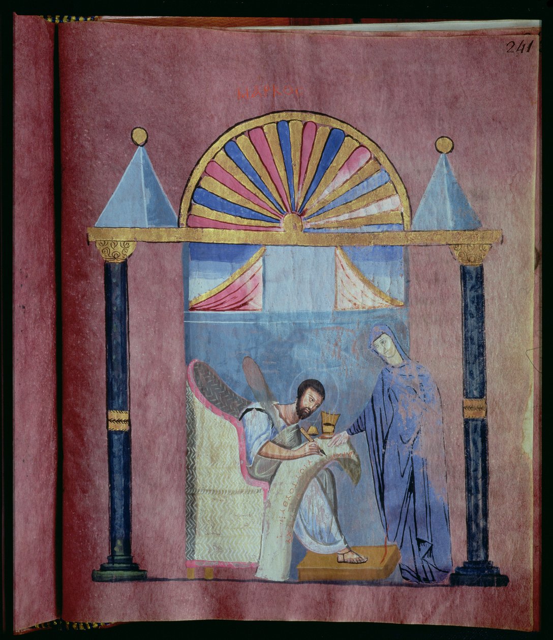 Ms EAB 644 fol.241 La Virgen dictando el Evangelio a San Marcos, del Evangelio de Rossano de Byzantine School