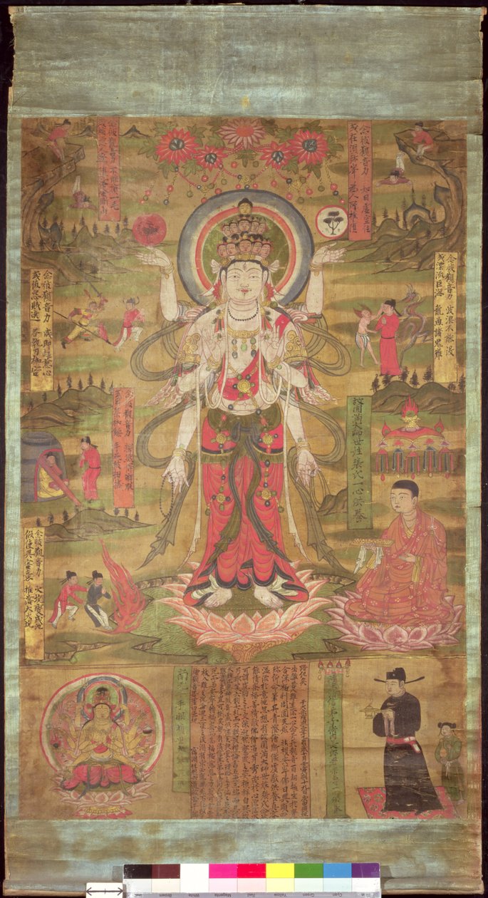 Estandarte que representa a Guanyin de once cabezas de pie en un paisaje, período Sung del Norte, 985 de Chinese School