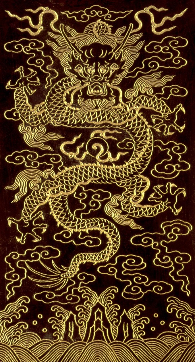 Dragón, portada del final de un libro de 10 tabletas, La canción del cuenco de jade, escrito por el emperador Qianlong, 1745, chino de Chinese School