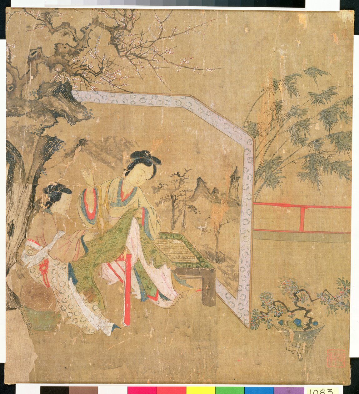 Mujeres cosiendo de Chinese School