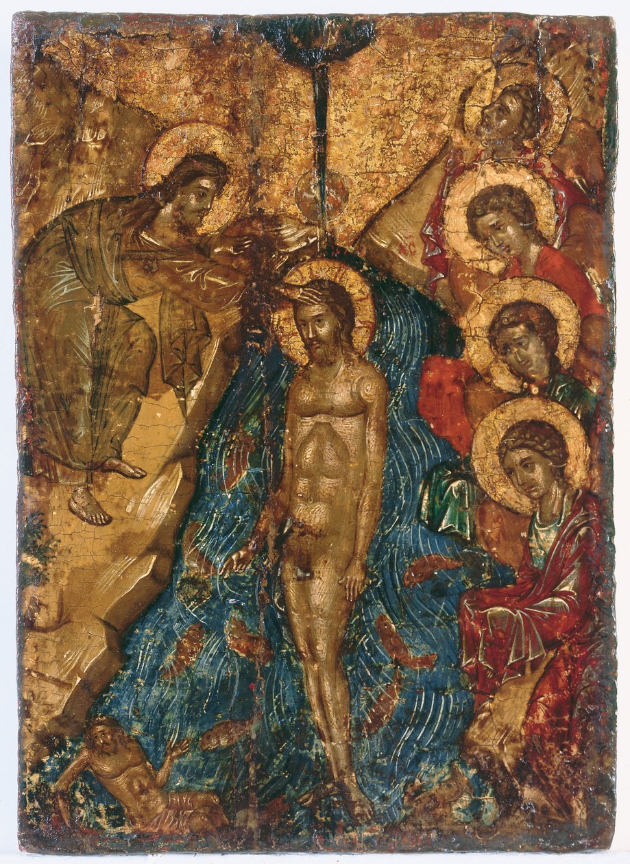 El Bautismo de Cristo (Teofanía), mediados del siglo XVI de Greek School