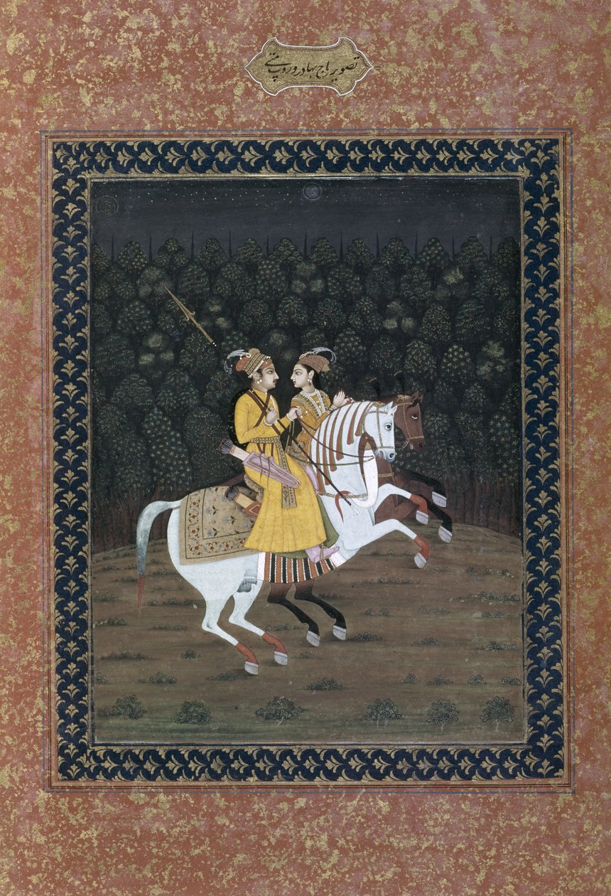 Baz Bahadur cabalgando con Rupmati, siglo XVIII de Indian School